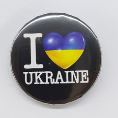 Значок круглый металлический I love Ukraine, 43 мм 11512 фото