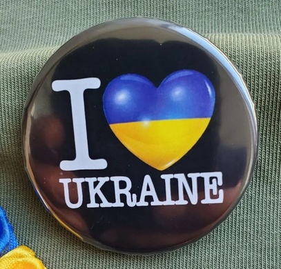 Значок круглый металлический I love Ukraine, 43 мм 11512 фото